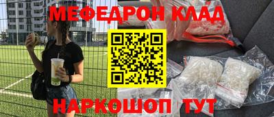 хмурый Братск
