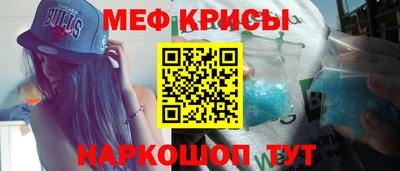 хмурый Братск
