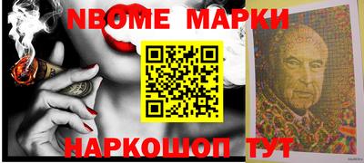 хмурый Братск