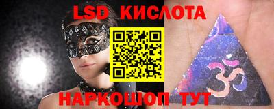 бутират Боровичи