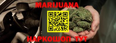 хмурый Братск