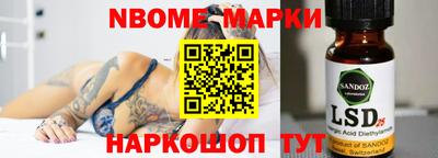 хмурый Братск