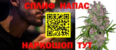 хмурый Братск