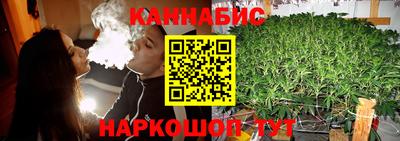 марки nbome Брянск
