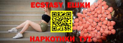 хмурый Братск
