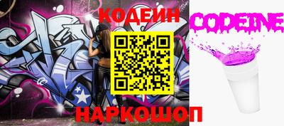 хмурый Братск