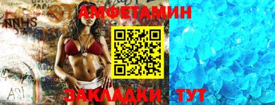 хмурый Братск