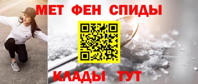 хмурый Братск