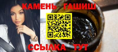 хмурый Братск