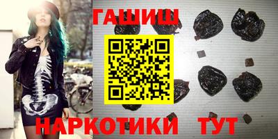хмурый Братск