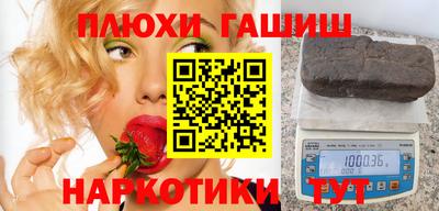 хмурый Братск