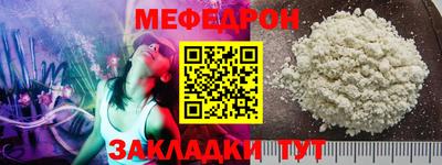 марки nbome Брянск