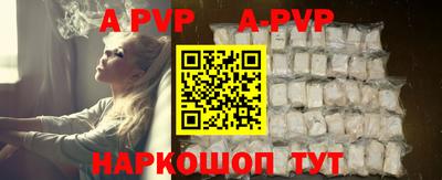 хмурый Братск