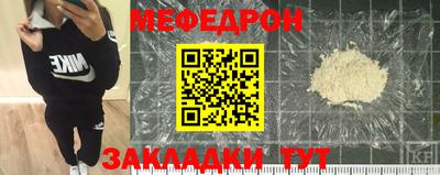 марки nbome Брянск