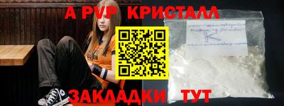 хмурый Братск